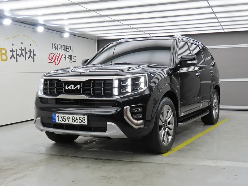 Kia Mohave