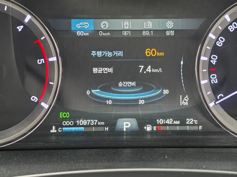 SsangYong Rexton Sports Khan