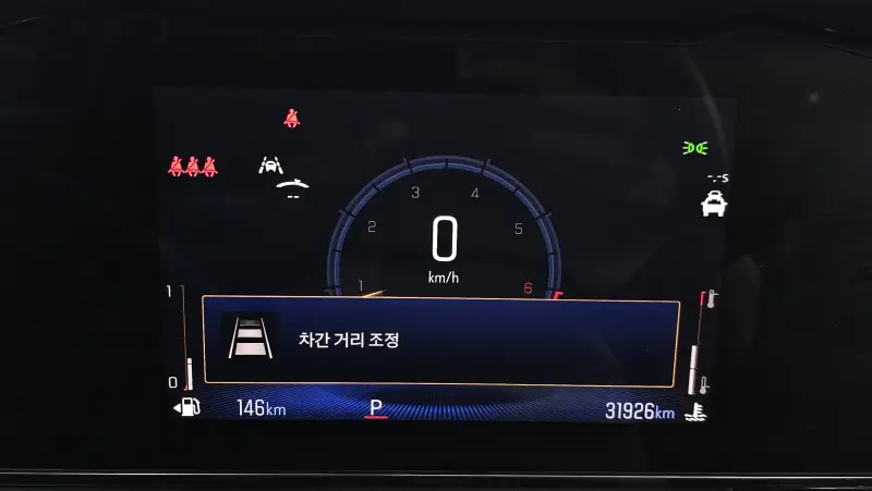 Daewoo Trax