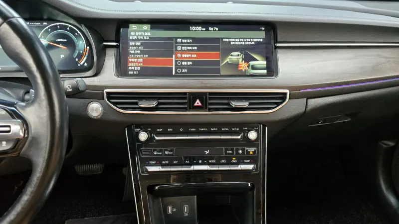 Kia K7