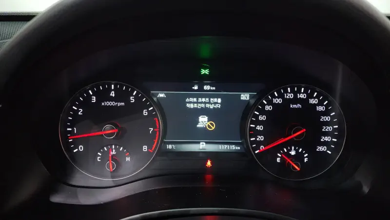 Kia K7