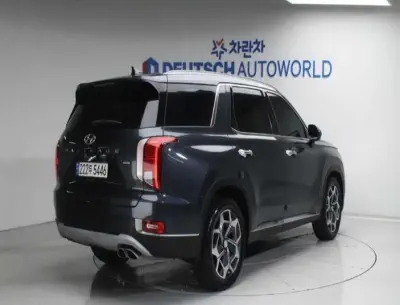 catalog-car-2