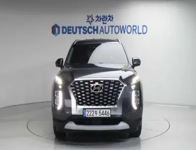 catalog-car-1