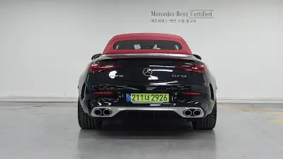 Mercedes-Benz CLE-Class