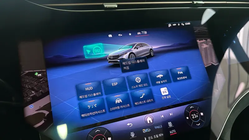 Mercedes-Benz EQS
