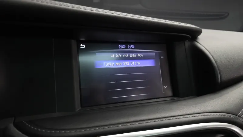 Infiniti Q30