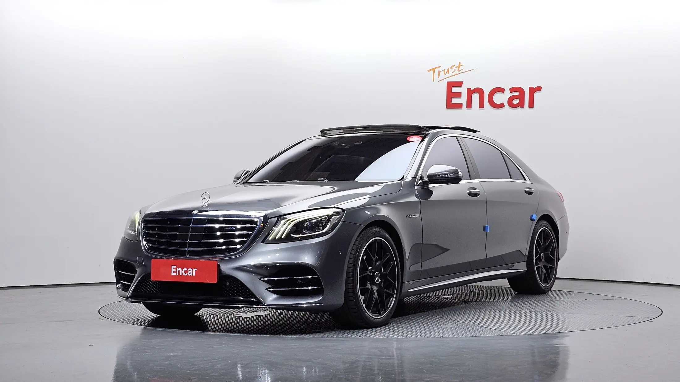Mercedes-Benz S-Class 2016