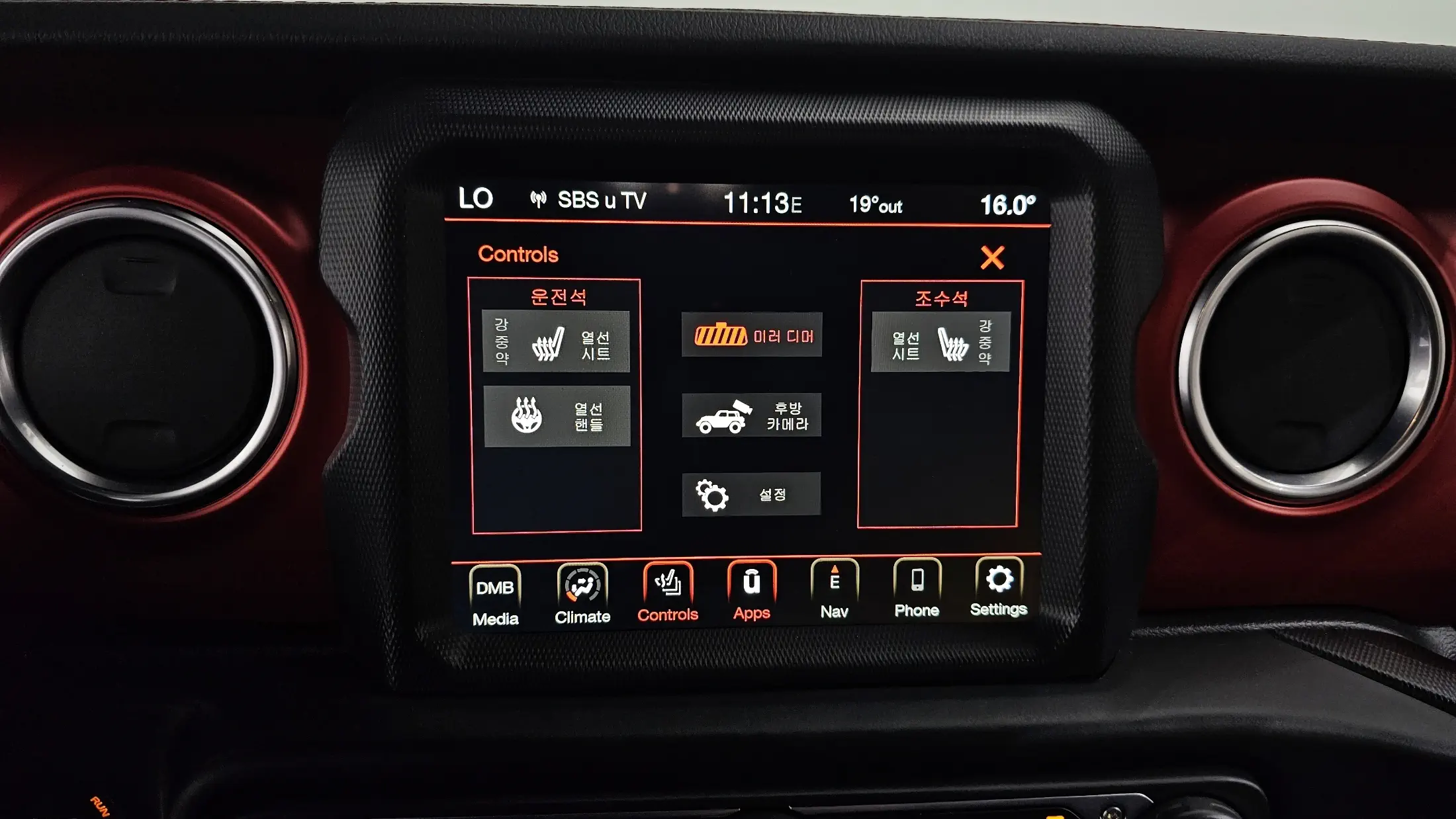 JEEP WRANGLER 2021г.в. силовым агрегатом объёмом 1995 см3 на 271 л.с цвет Белый - экспорт из Кореи. Фото №15