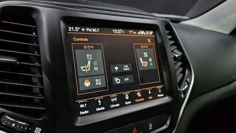 Jeep Cherokee