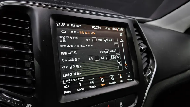 Jeep Cherokee