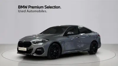 BMW 2-Series Gran Coupe