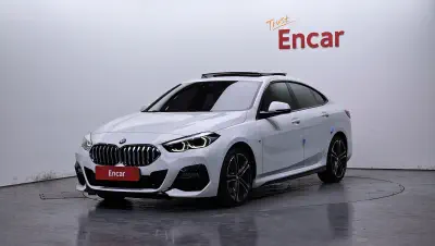 BMW 2-Series Gran Coupe