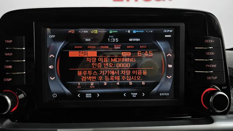 Kia Morning