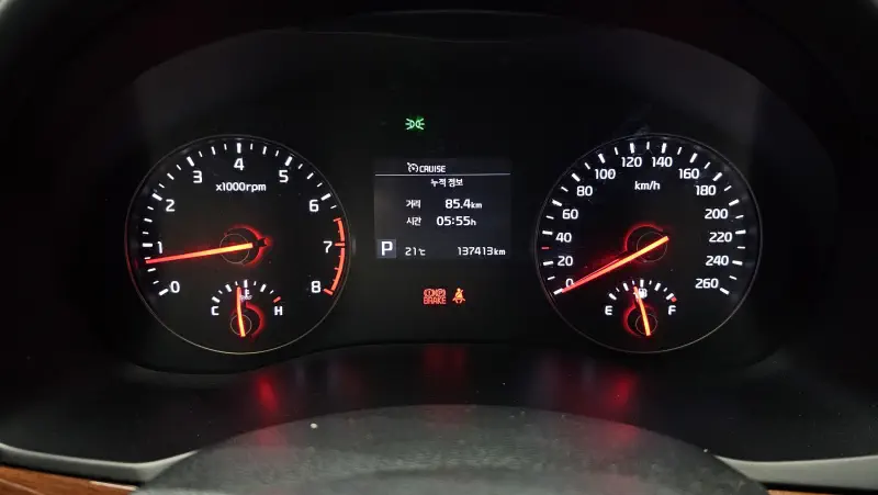 Kia K7