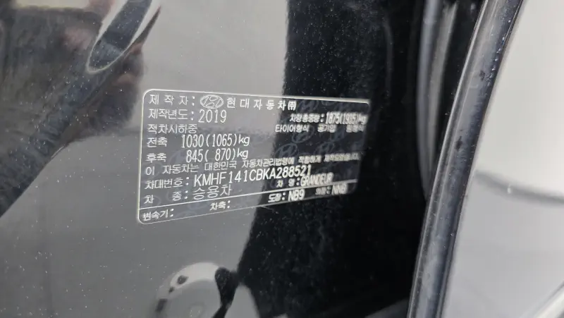Hyundai Grandeur