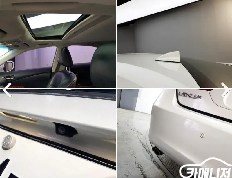 Lexus ES350