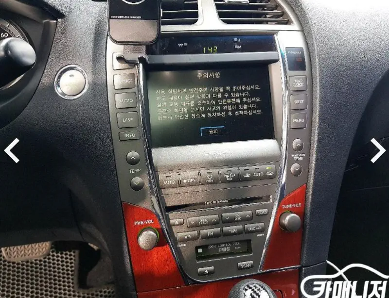 Lexus ES350