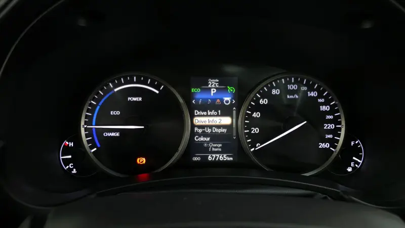 Lexus NX300h