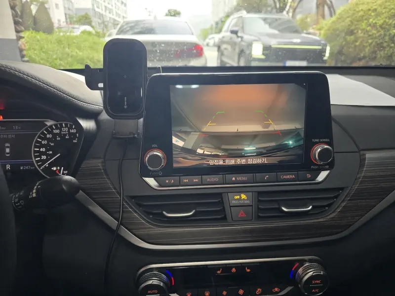 Nissan Altima