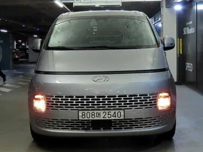 catalog-car-2