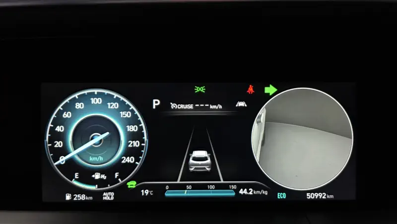 Hyundai Nexo