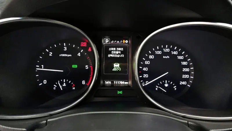 Hyundai Maxcruze