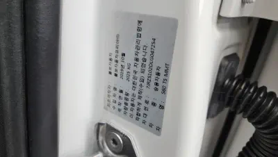 catalog-car-28