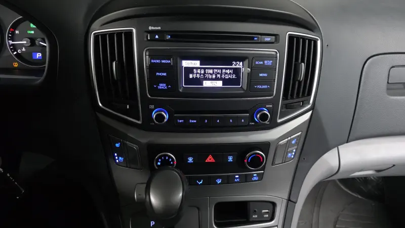 Hyundai Grand Starex