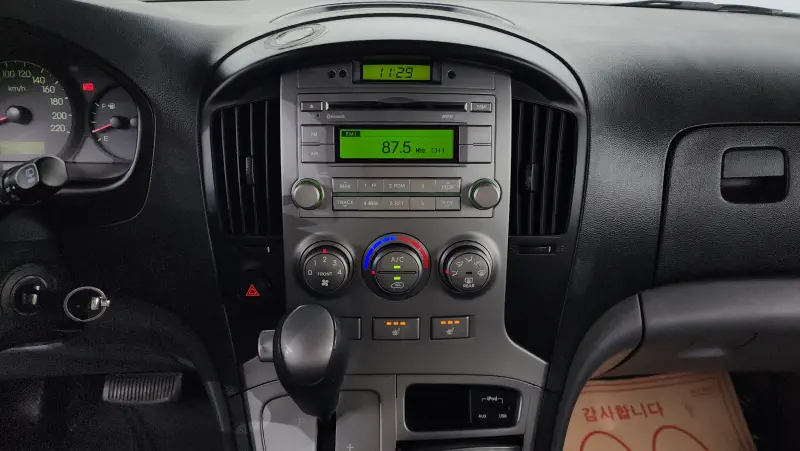 Hyundai Grand Starex