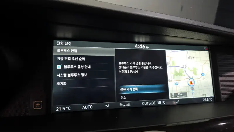 Genesis EQ900