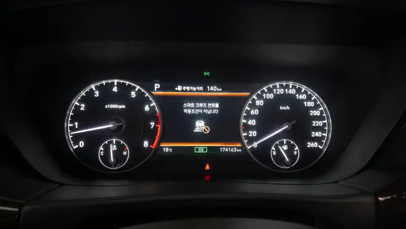 Genesis EQ900