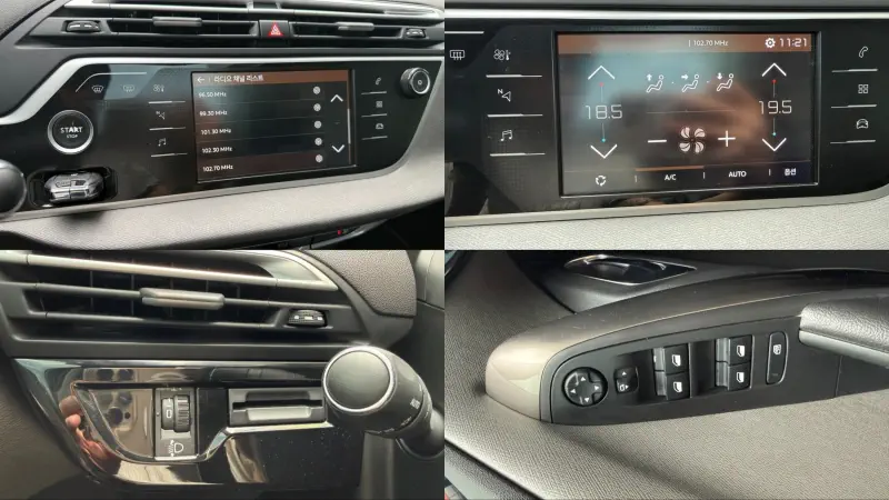Citroen C4 Spacetourer
