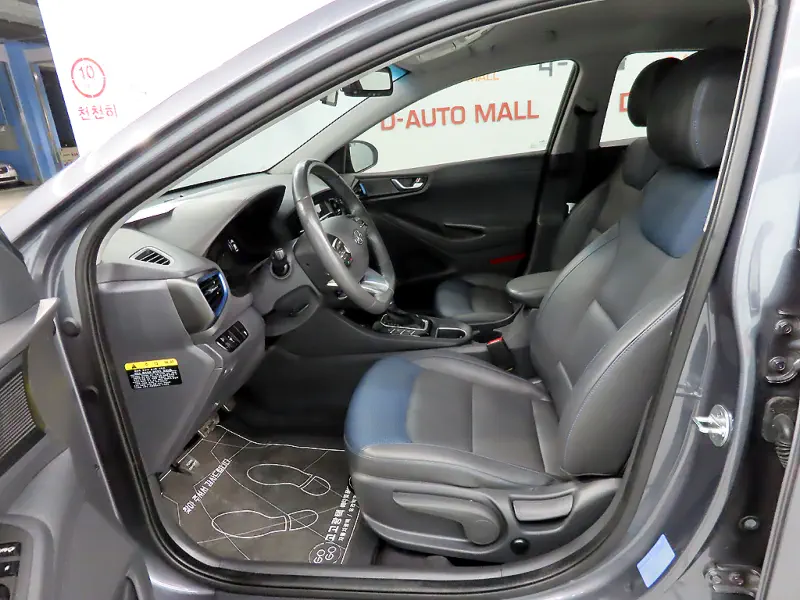 Hyundai Ioniq