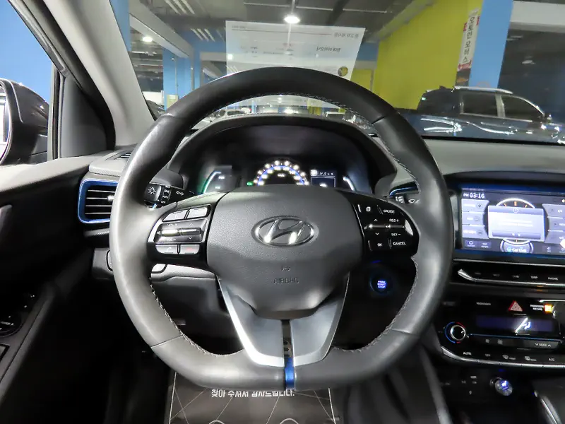 Hyundai Ioniq