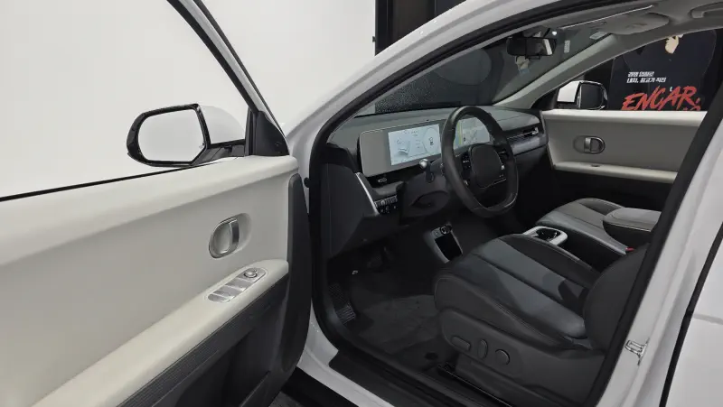 Hyundai Ioniq 5