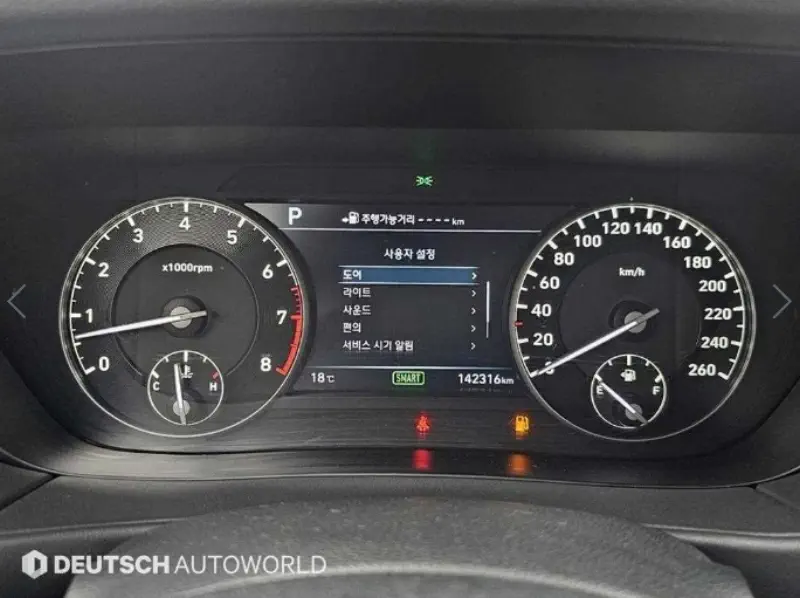 Genesis EQ900