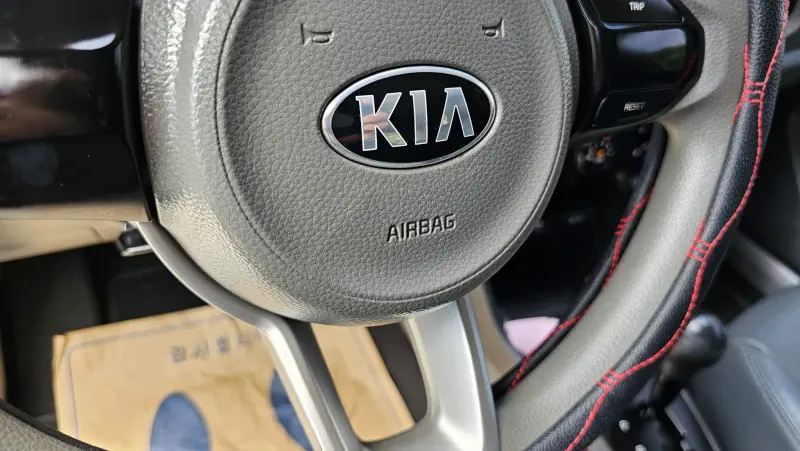 Kia Morning
