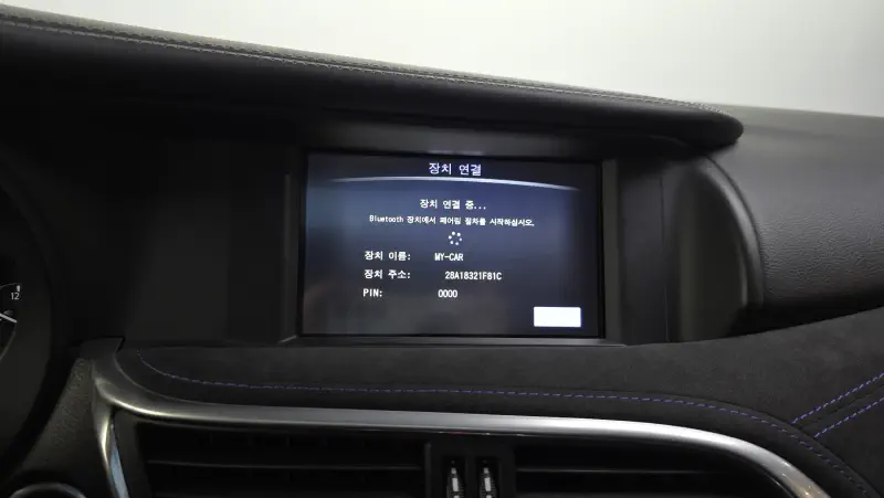 Infiniti Q30