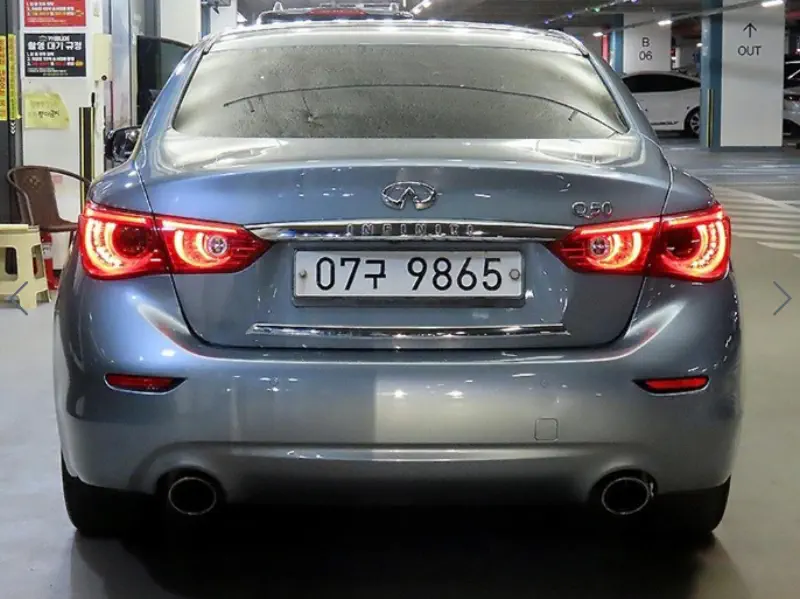 Infiniti Q50