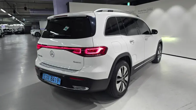 Mercedes-Benz EQB