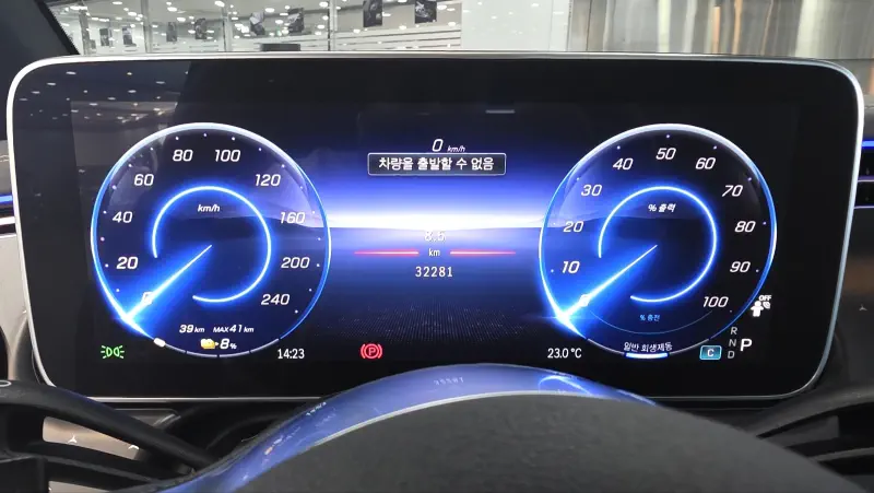 Mercedes-Benz EQE