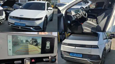 Hyundai Ioniq 5