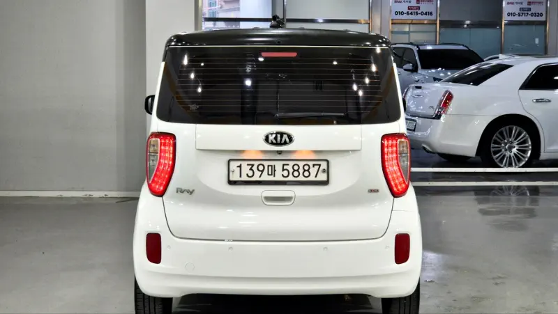 Kia RAY