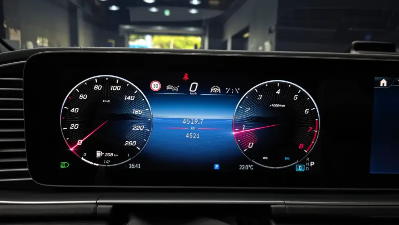 Mercedes-Benz GLS-Class