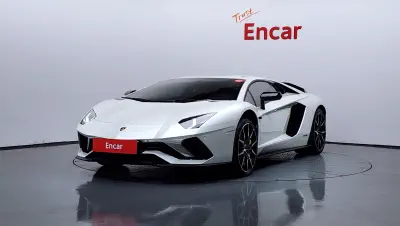 Lamborghini Aventador