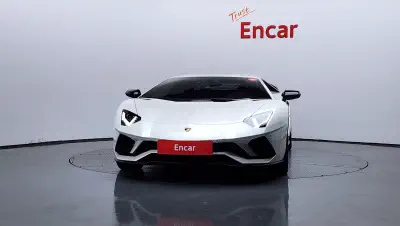 Lamborghini Aventador