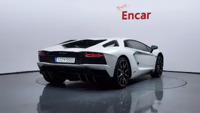 Lamborghini Aventador