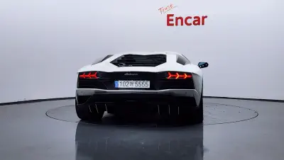 Lamborghini Aventador