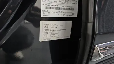 catalog-car-18