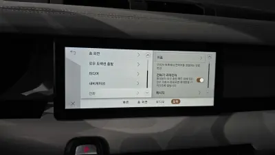 catalog-car-32